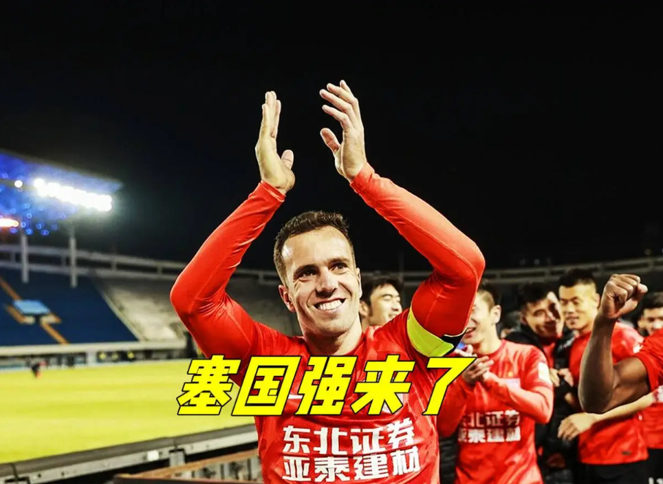 法甲今晨再迎强敌，拉齐奥完成体检，主帅态度——悬念犹存，资深球员宣示担当的简单介绍-九游体育官方网站